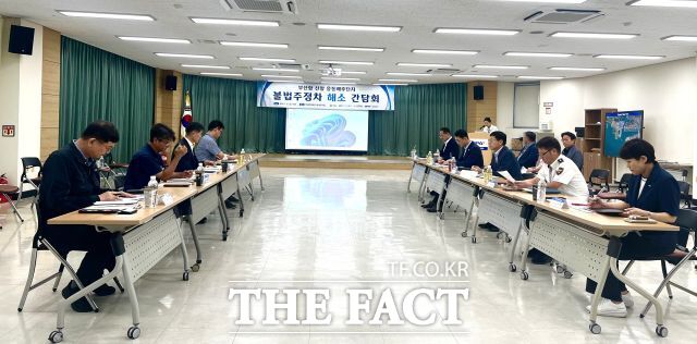 부산항 신항 웅동배후단지 불법주정차 해소 간담회 현장 /BPA