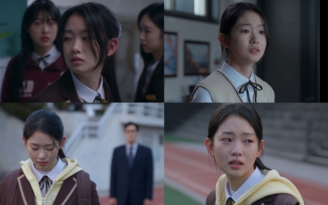 배우 서수민이 SBS 금토드라마 '김부장'에서 김부장의 딸 김민지로 분했다. /SBS