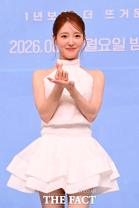 배우 이세영이 31일 서울 양천구 SBS 사옥에서 열린 '내 남은 연애' 제작발표회에 참석해 포즈를 취하고 있다. /이새롬 기자