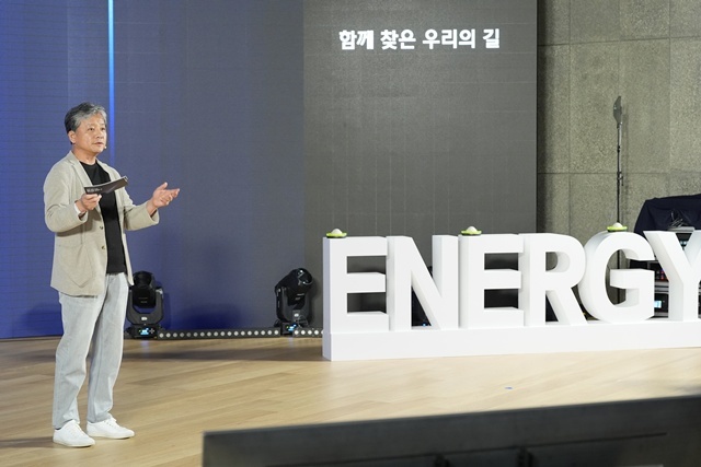 주우정 현대엔지니어링 대표이사가 30일 서울 종로구 계동 본사 대강당에서 열린 가치체계 선포식에서 발표를 하고 있다. /현대엔지니어링