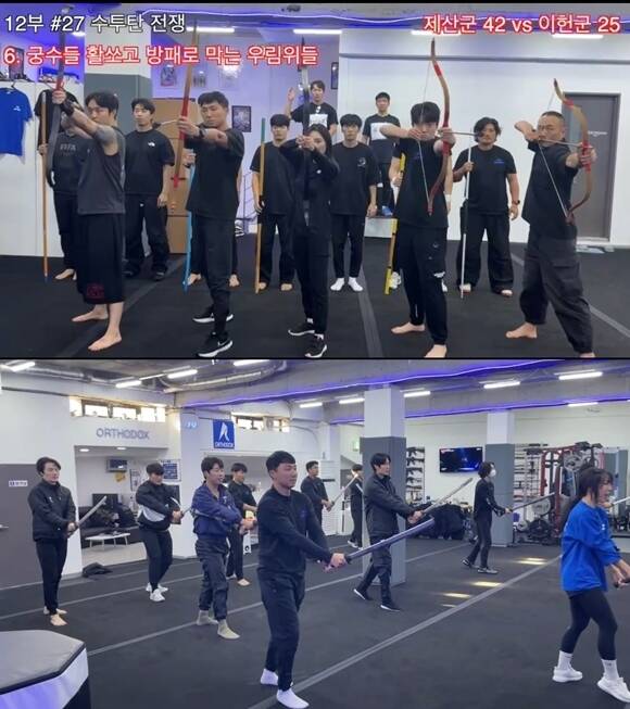 신세영 무술감독은