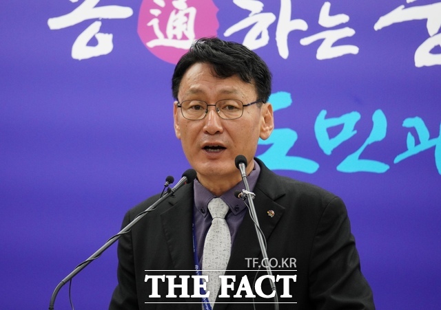 홍종완 충남도 행정부지사. /더팩트 DB