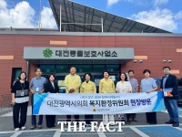  대전시의회 복지환경위원회, 매립장·하수처리장 등 현장 방문