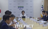  추미애 