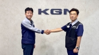  KGM 노사, 17년 연속 무분규 임단협 '마무리'