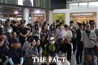  저소득층 최저 건보료 두 배 인상 논란···