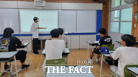  장성중, 2026 여름방학 학습력 키움 프로그램 진행