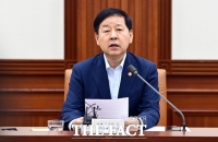  정부, 20조원+α '한국판 국부펀드' 도입…전략산업 장기 투자 나선다