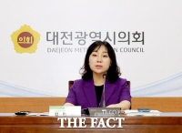  김민숙 대전시의원 