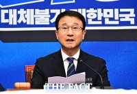  한병도 