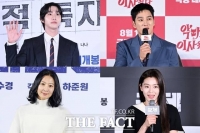 안효섭→전지현·지창욱 출격…JTBC, 드라마 라인업 공개
