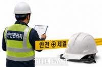  [취재석] 휴일 저녁, 혼자 남겨진 노동자의 안전은 누가 챙겨야 했나