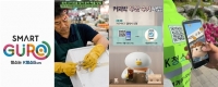  구로구, '생활폐기물 다이어트' 우수 평가…1억8000만원 확보