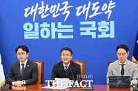  민주, 특별감찰관에 최길수 변호사 추천…9월 전 임명 절차 추진