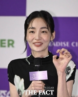  김민하, 제31회 부산국제영화제 개막식 단독 사회 낙점