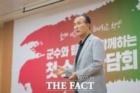  김홍열 청양군수, 팀장급 공직자와 첫 소통…'현장 목소리 군정에 반영'