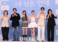  '내 남은 연애' PD 