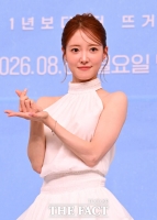 '내 남은 연애' 이세영 '첫 연프 MC 맡았어요!' [TF사진관]