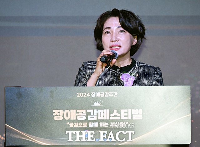 서미화 더불어민주당 최고위원 후보는 1일 