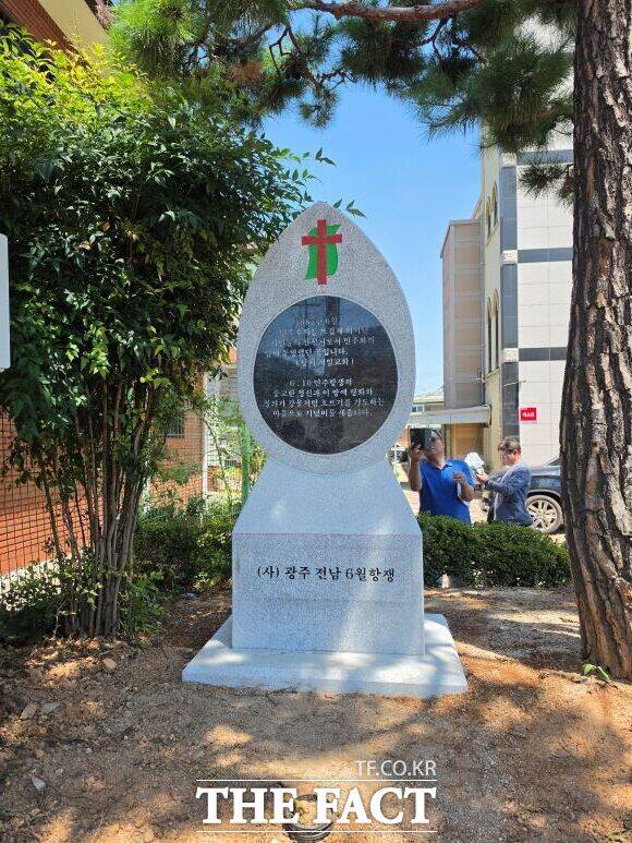 순천에 세워진 1987년 6월 민주항쟁 기념표지석은 순천노회, 순천YWCA, 순천YMCA, 순천대학교 정문, 세광교회 등 5곳이다. /순천YMCA