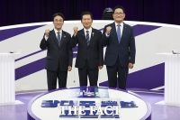  金·宋, 정청래 맹폭…