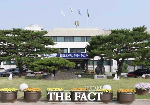 대덕구청사 전경. /대덕구