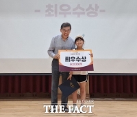  신규장각, '아동발명가 페스티벌' 개최…최우수상 상금 50만 원