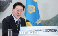  李 대통령, 순방 직후 2차 업무보고 재개…4일 산업부·노동부