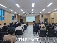  계룡시, 명예사회복지공무원 역량강화 교육 실시