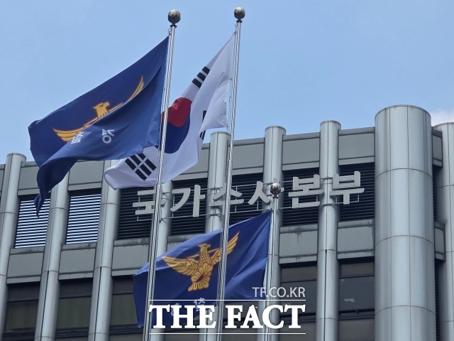 김병기 무소속 의원의 13개 의혹을 11개월 넘게 수사 중인 경찰이 