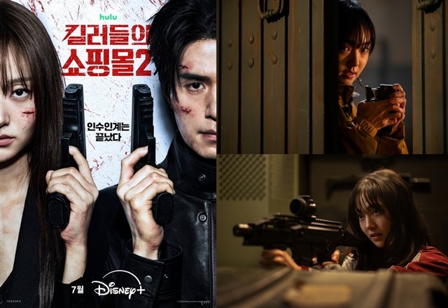 배우 김혜준(왼쪽)이 이동욱과 함께 디즈니+ 오리지널 시리즈 '킬러들의 쇼핑몰' 시즌2로 돌아왔다. /월트디즈니 컴퍼니 코리아
