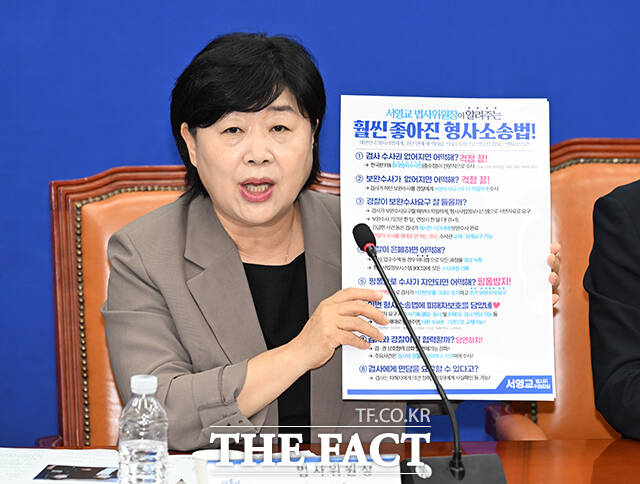 한병도 더불어민주당 대표 직무대행 겸 원내대표가 3일 오후 서울 여의도 국회에서 형사소송법 개정 국민보고회를 열고 발언하고 있다. /국회=박헌우 기자