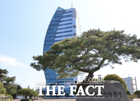 여수광양항만공사 전경. /여수광양항만공사