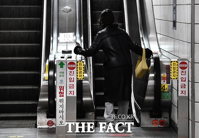 행안부는 오는 29일 서울 연세대학교 백양누리에서 '모두의 토론회'를 연다고 3일 밝혔다. /더팩트 DB