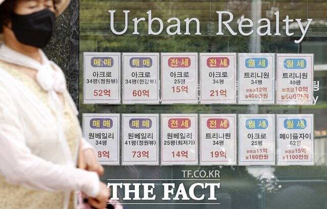 세제 개편안 적용 시 고가·비거주 주택 보유자의 세 부담은 급격히 늘어날 것으로 보인다. /뉴시스
