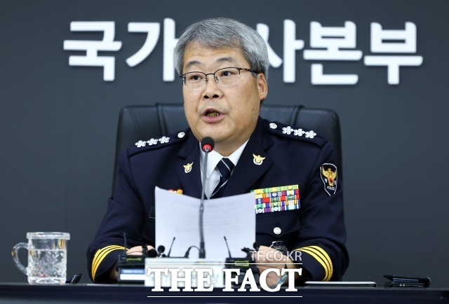 홍석기 경찰청 국가수사본부장은 3일 서울 서대문구 경찰청에서 열린 기자간담회에서 검사의 보완수사권 폐지를 골자로 하는 형사소송법 개정의 의미를 두고 