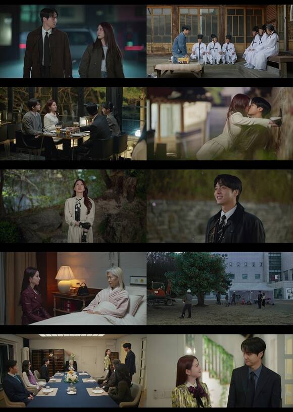 tvN 토일드라마 '오싹한 연애'는 매주 토, 일요일 방송한다. /tvN