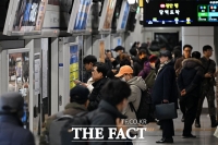  1호선 외대앞역 전차선 장애…소요산·연천 방면 무정차