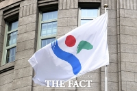  서울시 공무원 사칭해 반려동물 업소에 장비 구입 요구…수사의뢰