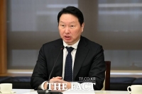  SK㈜, 중간배당 실시…최태원 회장 '세후 100억원' 수령