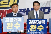  신장식 