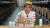  '선양 오크소맥' 출시 40일 만에 누적 판매량 100만 캔 돌파
