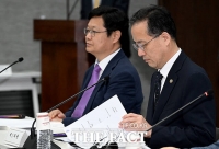  [속보] 초고가 주택 종부세↑·비거주 혜택↓…정부, 세제개편안 공개