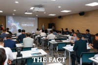  사천시, 우주항공수도 청사진 제시…특별법·AI인프라구축 등 5대 전략 발표