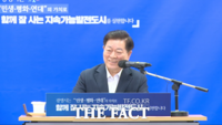  광명시 정책회의 '유튜브 생중계' 벤치마킹 잇따라…하남·군포시 등 타 지자체 관심 확산