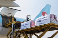  대한항공, 일본 구마모토현 지진 피해 이주민 긴급 지원
