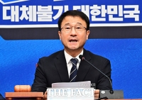  한병도 