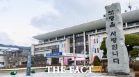  보령시, 지방하천 정비 공모 선정…사업비 331억 원 확보