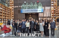  세종시, '지방세입 체납관리단' 출범… 소액체납자 맞춤 관리