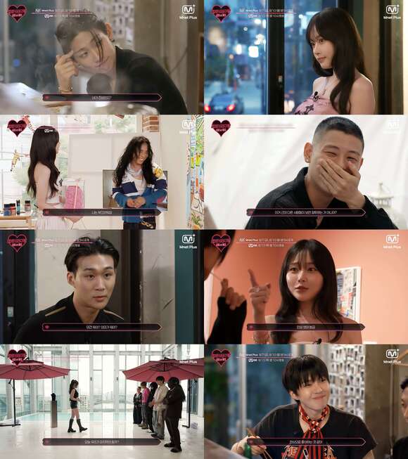 Mnet Plus 오리지널 새 예능프로그램 '래퍼 여친 구함 : KISS or DISS'이 티저를 공개했다. /Mnet Plus